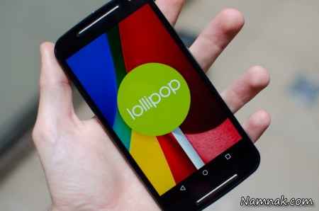 اندروید Lollipop 